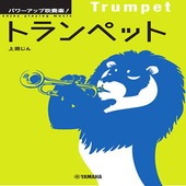 �ҳ���ӡ�YMM�ӥѥ���å׿��ճڡ��ȥ��ڥå�