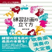 �������YMM�۽��ҡ��ѥ���å׿��ճڡ� �����ײ��Ω����