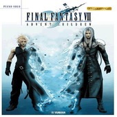 〈楽譜〉〈YMM〉ピアノソロ ファイナルファンタジーVII ADVENT CHILDREN|ピアノ|楽譜・教則・雑誌