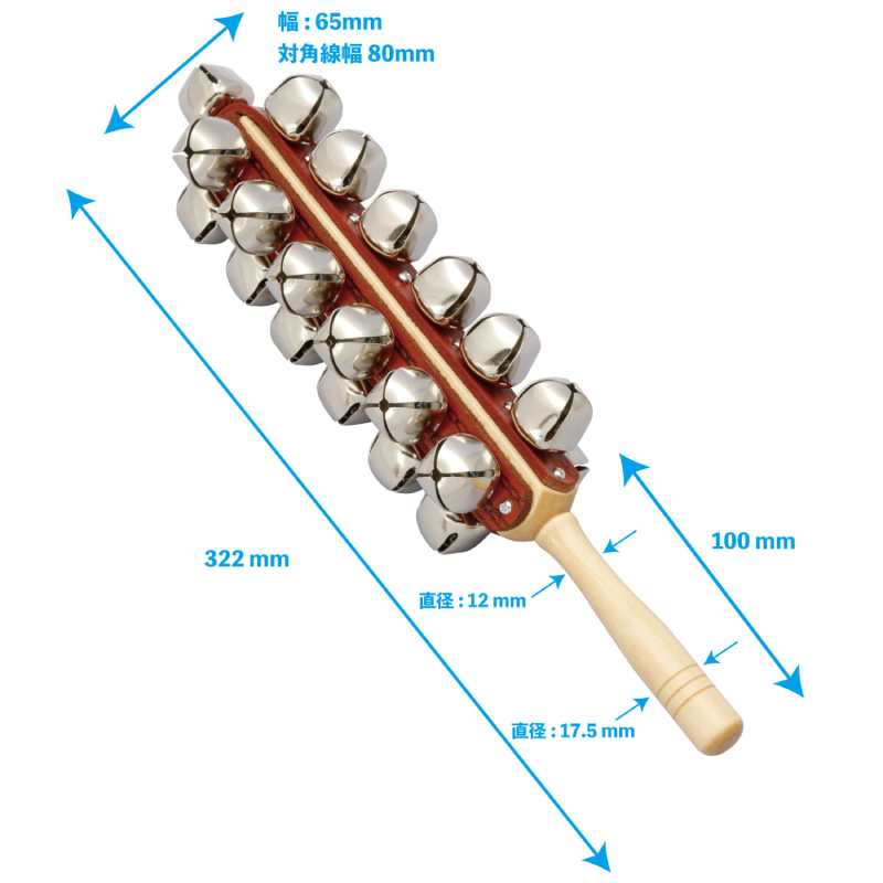 KIKUTANI キクタニ スレイベル HL-L 340mm 鈴25個 Amazon | キクタニ スレイベル 大 全長340mm 鈴25個 HL-L | ベル