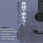 �ҳ���ӡ�YMM�� �Ѹ�ǲΤ����� �ʱ�Υե���������Vol.2 