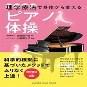 �ҳ���ӡ�YMM�ӽ��ҡ� ������ˡ�ǿ��Τ����Ѥ��롡�ԥ�������