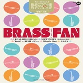 〈楽譜〉〈YMM〉STAGEA エレクトーン&エレクトーン 中〜上級 Vol.16 BRASS FAN|エレクトーン|楽譜・教則・雑誌
