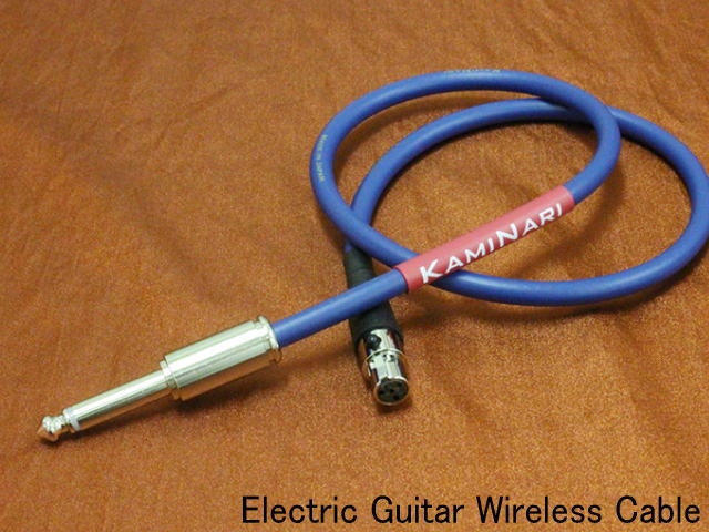 特注オーダーKAMINARIケーブル　迅雷　3mm LL Amazon.co.jp: KAMINARI 迅雷 K-JR3LS 3m 楽器用ケーブル : 楽器