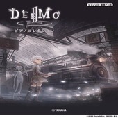 〈楽譜〉〈YMM〉 ピアノソロ・連弾 DEEMO II ピアノコレクション |ピアノ|楽譜・教則・雑誌