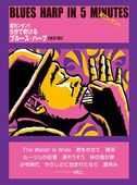 �ҳ���ӡ�Kmp��Ķ���󥿥�!! 5ʬ�ǿᤱ�� �֥롼�����ϡ���