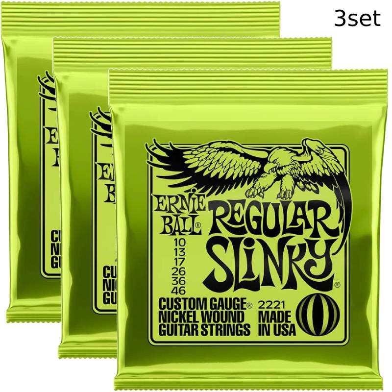 ERNIE BALL 2221 ���쥭�� REGULAR SLINKY 3���å� �ҥ����ˡ��ܡ����