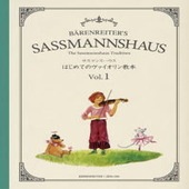 �ҳ���ӡ������ӥ����ޥ󥹥ϥ������Ϥ���ƤΥ�����������ܡ�Vol.1