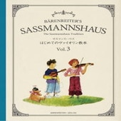 �ҳ���ӡ������ӥ����ޥ󥹥ϥ������Ϥ���ƤΥ�����������ܡ�Vol.3