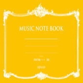 〈楽譜〉〈デプロMP〉ハギトリ　音楽5線ノート B5横 3段 |その他|楽譜・教則・雑誌