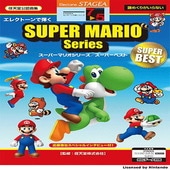 〈楽譜〉〈YMM〉 STAGEA エレクトーンで弾く 7〜5級 Vol.15 スーパーマリオシリーズ/スーパーベスト |エレクトーン|楽譜・教則・雑誌