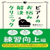 �ҳ���ӡ�YMM�ӽ��ҡ� �ԥ��ΤΤ�Ǻ�߲�襯��˥å� ����������