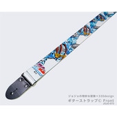 320design JOJO-ST3 ジョジョの奇妙な冒険 ストーンオーシャン ギター ストラップ|その他・ストラップ|ストラップ