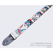 320design JOJO-ST4 ジョジョの奇妙な冒険 ストーンオーシャン ギター ストラップ|その他・ストラップ|ストラップ