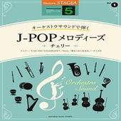 ҳӡYMMSTAGEA ȥ饵ɤƤ 5 Vol.1 J-POPǥ ꡼