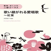 �ҳ���ӡ�YMM�Ӵ�ñ��������졦���������饹 �Τ��Ѥ���밦���Ρ�����