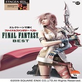〈楽譜〉〈YMM〉 STAGEA・EL エレクトーンで弾く 8〜5級 Vol.17 ファイナルファンタジー ベスト |エレクトーン|楽譜・教則・雑誌