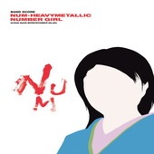 〈楽譜〉〈シンコーミュージック〉バンド・スコア NUMBER GIRL「NUM-HEAVYMETALLIC」|その他|楽譜・教則・雑誌