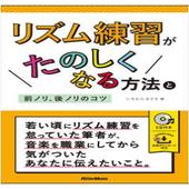 �ҳ���ӡҥ�åȡ��ӥ�å����ꥺ�����������Τ����ʤ���ˡ�����Υꡢ��Υ�Υ���