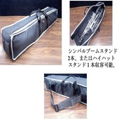 Pearl PSC-HBC ����ѥ��ȥϡ��ɥ������Хå��ҥѡ����