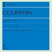 〈楽譜〉〈全音〉クープラン：クラヴサン曲集|ピアノ|楽譜・教則・雑誌