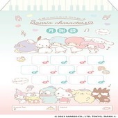 〈楽譜〉〈YMM〉 サンリオキャラクターズ 月謝袋 10枚セット|その他|楽譜・教則・雑誌