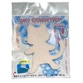 DRY CONDITION ANIMAL キャット 日本製調湿シート|お手入れ・ケア用品|Ｇｕitar・Ｂａss用品