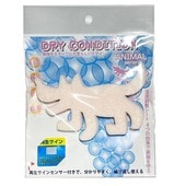 DRY CONDITION ANIMAL ドッグ 日本製調湿シート|お手入れ・ケア用品|Ｇｕitar・Ｂａss用品