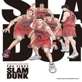 ҳӡҥ󥳡ߥ塼åTHEME SONG BAND SCORE THE FIRST SLAM DUNK