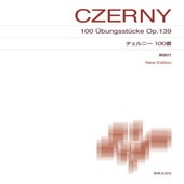 〈楽譜〉〈音友〉標準版ピアノ楽譜 チェルニー100番  New Edition 解説付|ピアノ|楽譜・教則・雑誌