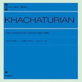 〈楽譜〉〈全音〉ハチャトゥリャン：7つのレチタティーヴォとフーガ|ピアノ|楽譜・教則・雑誌