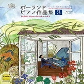 〈楽譜〉〈全音〉ポーランド ピアノ作品集 3-ショパンの時代から現代まで-|ピアノ|楽譜・教則・雑誌