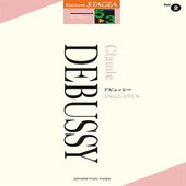 〈楽譜〉〈YMM〉 STAGEA クラシック作曲家シリーズ 5〜3級 Vol.2 ドビュッシー |エレクトーン|楽譜・教則・雑誌