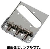 GOTOH Guitar Bridge 