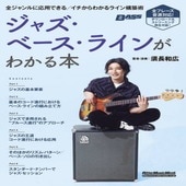 �ҳ���ӡҥ�åȡ��ߥ塼���å��ӥ��㥺���١������饤�󤬤狼����