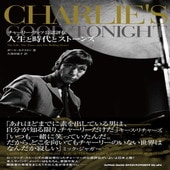 �ҳ���ӡҥ��󥳡��ߥ塼���å��ӥ��㡼�꡼����åĸ�ǧɾ���������Ȼ���ȥ��ȡ���