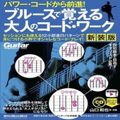 �ҳ���ӡҥ�åȡ��ߥ塼���å��ӥѥ�������ɤ������ʡ� �֥롼���ǳФ�����ͤΥ����ɡ���� �ڿ����ǡ�