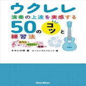 �ҳ���ӡҥ�åȡ��ߥ塼���å��ӥ��������դξ�ã��´�����50�Υ��Ĥ�����ˡ  �����ʤ��ȥ������Ȳ��ڤȡ�