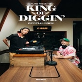 �ҳ���ӡҥ�åȡ��ߥ塼���å���MURO PRESENTS KING OF DIGGIN' OFFICIAL BOOK