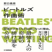 �ҳ���ӡ�YMM�� �ӡ��ȥ륺��ʽ� 