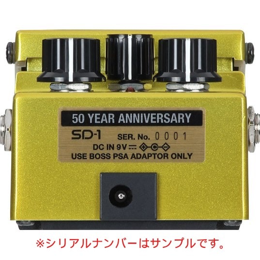 BOSS SD-1-B50A SUPER OverDrive 11月25日発売〈ボス 50th
