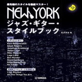 �ҳ���ӡ�YMM��NEW YORK���㥺������������������֥å� ��CD�ա�