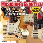 �ҳ���ӡҥ�åȡ��ߥ塼���å��ӥߥ塼������󥺡��������ե�����