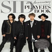 〈楽譜〉〈リットーミュージック〉20th Anniversary SID PLAYER'S BOOK|雑誌・ムック|楽譜・教則・雑誌