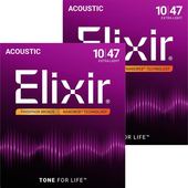 〈2set〉Elixir 16002 ACOUSTIC NANO WEB Phosphor Bronze Extra Light 10-47 アコースティックギター弦〈エリクサー〉|Elixir|アコ
