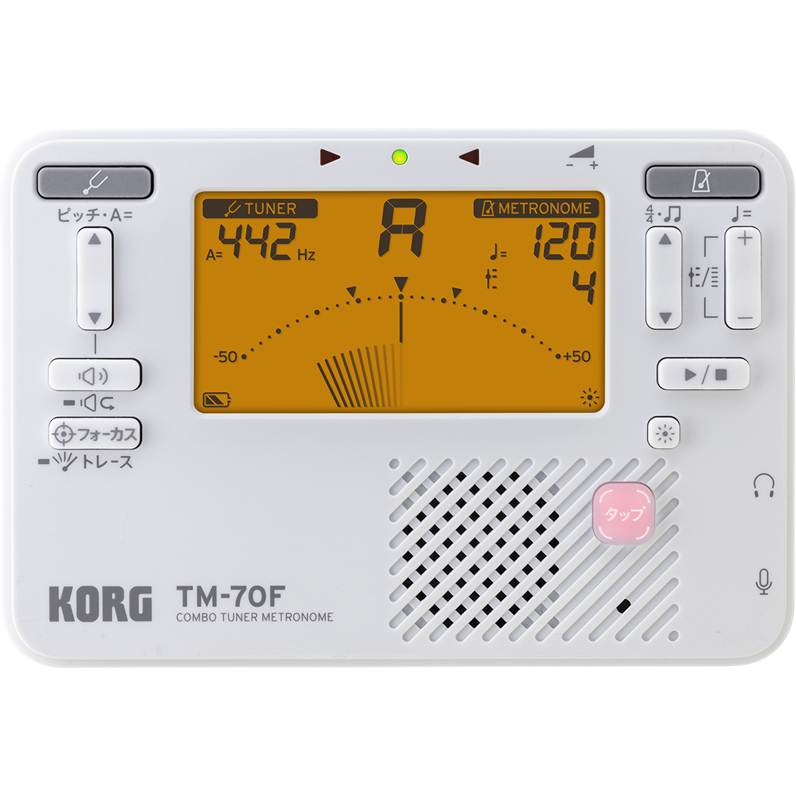 KORG TM-70F WH チューナーメトロノーム〈コルグ〉 | Tuner/Metoronome