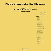 ҳӡYMM New Sounds in Brass NSB16 ϥץå㡼 