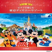 �ҳ���ӡ�YMM�� �ԥ��Τǳڤ��� ����ǥ����ˡ��꥾����(R) 