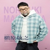 〈楽譜〉〈Kmp〉やさしく弾ける 槇原敬之　 ピアノ・ソロ・アルバム|ピアノ|楽譜・教則・雑誌