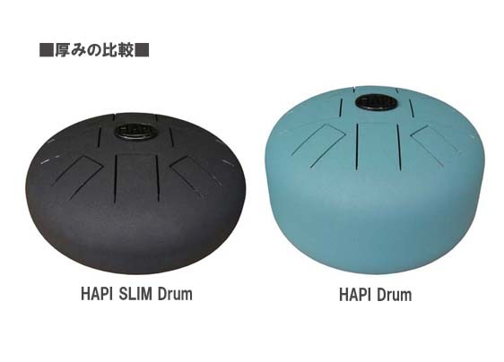その他 HAPI DRUM Am HAPI Drum - Steel Tongue Drum - Slim Drum
